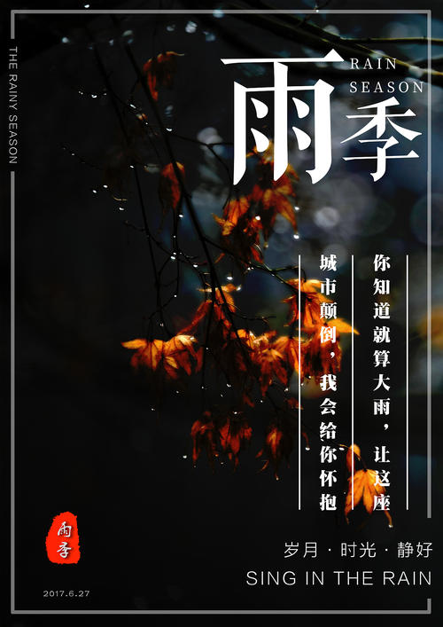 补发学位证起诉学校